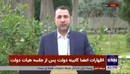 رئیس کل بانک مرکزی: کنترل رشد نقدینگی از سیاست&zwnj;های مهم بانک مرکزی است