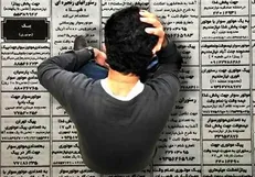 ۳۹ درصد بیکاران فارغ التحصیل دانشگاهی هستند