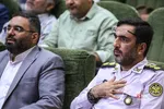 اتنن
