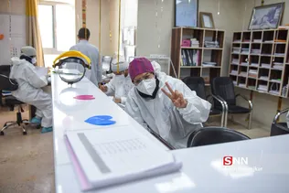 شثب