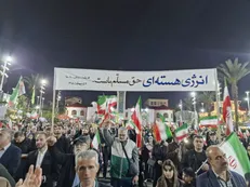 رجز خوانی مردم گیلان خطاب به ترامپ+عکس
