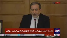 عراقچی: امیر قطر این هفته به تهران سفر می‌کند و به ما اعلام نشده که حامل پیامی باشد/ به مدیرکل آژانس، تأکید کردم که گزارش جامع نباید پرونده‌های بسته‌شده را دوباره باز کند