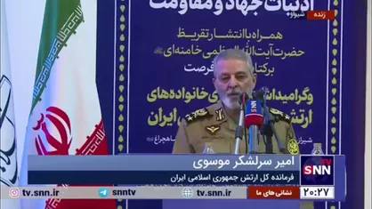امیر سرلشکر موسوی: تقریظ&zwnj;ها چراغ راهی برای راویان و ناشران و متولیان ترویج فرهنگ دفاعی است