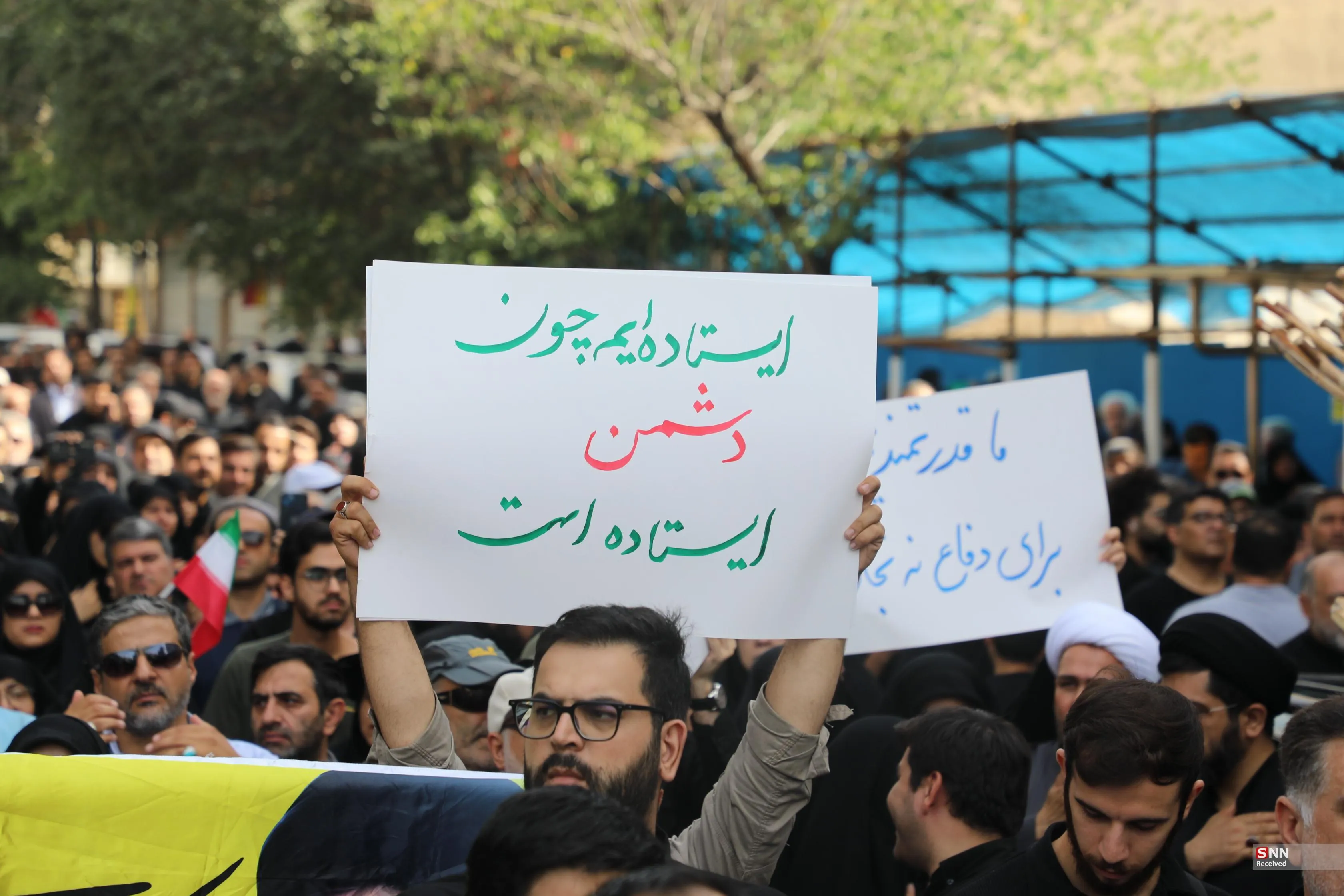 پلاکارد