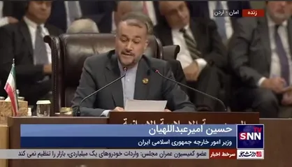 امیرعبداللهیان: انتظار نداریم از خاک کشور دوست و برادر عراق هیچ گونه تهدیدی متوجه همسایگان شود