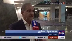 عسکری: ۲۰ هزار تن میوه در سطح استان‌ها آماده عرضه به بازار با قیمت مناسب است