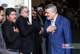 زبای
