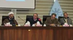 19ژانویه