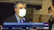 رئیس سازمان انرژی اتمی: باید قوت تیم مذاکره کننده را ارتقا بدهیم تا دستش در مذاکرات پر باشد