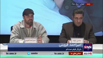 قزوینی، بازیگر فیلم &laquo;صددام&raquo;: بازی با تیم فیلم صددام و در نقشم یک لذت تمام عیار بود