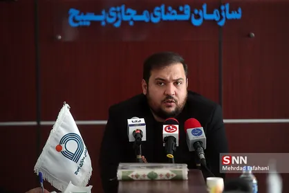 نشست خبری اولین گردهمایی فعالان فضای مجازی بسیج