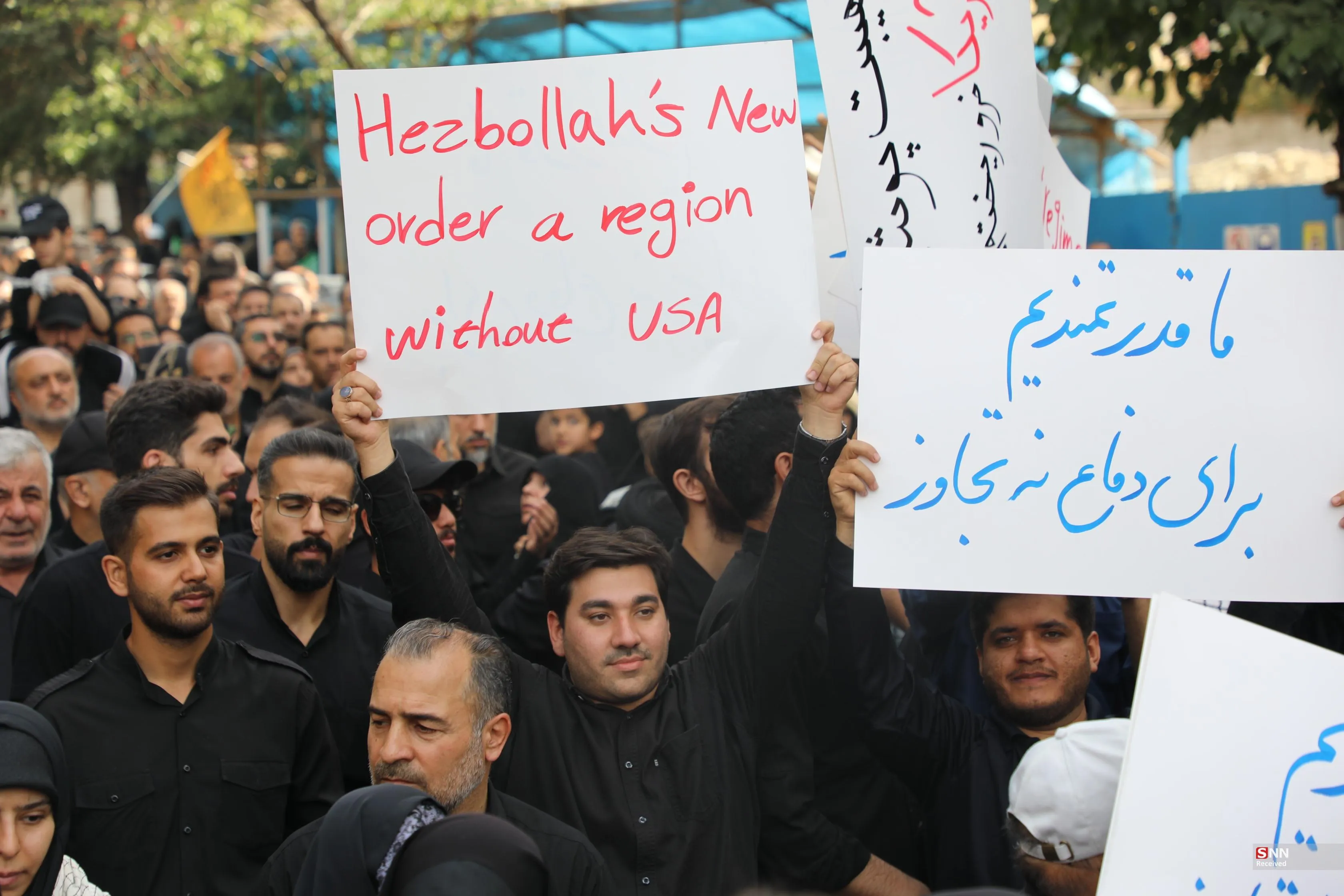 پلاکارد