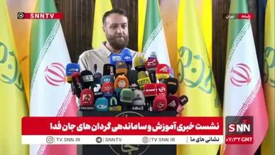 زارع: سایت پویش جان فدا بارها مورد حمله سایبری قرار گرفت