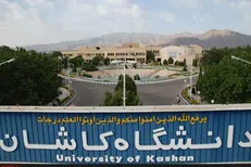 دانشگاه کاشان به هیچ وجه در طراز انقلاب اسلامی نیست