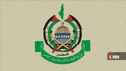 مشورت حماس با گروه&zwnj;های فلسطینی درباره مذاکرات توافق آتش بس