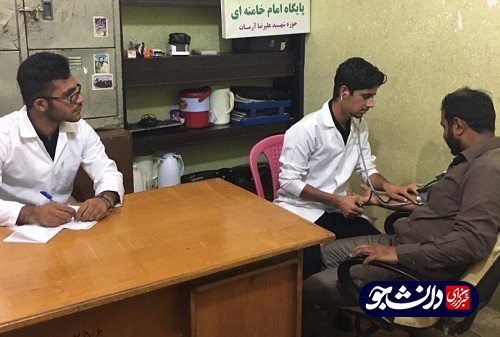 اجرای طرح «بسیج ملی کنترل فشار خون» در بندرعباس