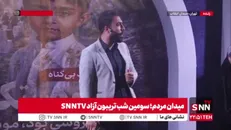حسن روحانی چه‌کاره مملکت است که درباره پایان جنگ حرف می‌زند؟