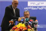 سید محمد بطحایی وزیر آموزش و پرورش
