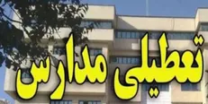 مدارس مهران تا آخر هفته تعطیل است/ تدارک ۳۰ خوابگاه برای زائران اربعین