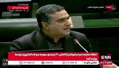 اسحاقی: مردم توان خرید برنج و مرغ و گوشت و کالا&zwnj;های اساسی را ندارند؛ رئیس قوه قضائیه باید علیه دولت جرم&zwnj;انگاری کند