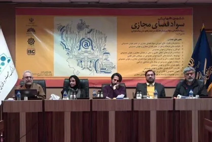 جنگ&zwnj;هایی که هوش مصنوعی راه می&zwnj;اندازد!