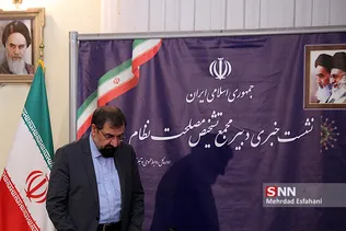 رضایی
