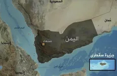 امارات و رژیم صهیونیستی در حال همکاری برای تاسیس پایگاه جاسوسی در سقطری هستند