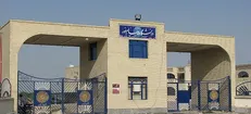 حل بحران دانشگاه پیام نور یاسوج با طی‌کردنِ مسیری تکراری میسر نیست