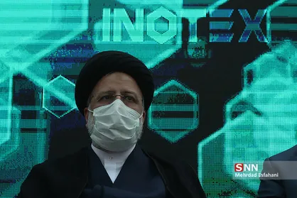 اختتامیه اینوتکس 2021