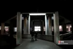 ثشسل