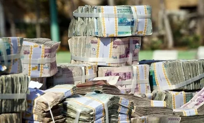 تب نقدینگی در شهریور افتاد/ هدف ۲۳ درصدی نرخ رشد نقدینگی تا پایان سال تحقق می&zwnj;یابد؟