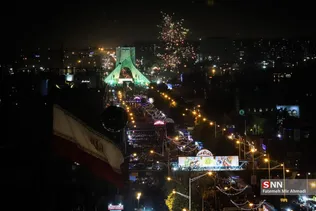 غدیر