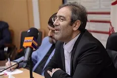 فروش ۲۰/۰۰۰/۰۰۰/۰۰۰/۰۰۰ اموال به مردم با کد ملی