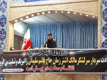 بسیج دانشجویی دزفول دنبال  کمک به مردم در انتخاب اصلح برای مجلس است