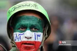 13ابان 2
