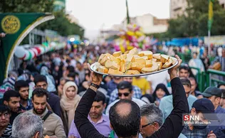 شسیل