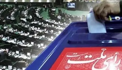 معاون سیاسی وزیر کشور: سامانه فنی ویژه انتخابات طی روز&zwnj;های آینده رونمایی می&zwnj;شود