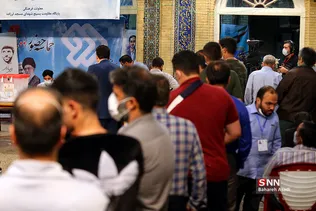 ساعات پایانی 