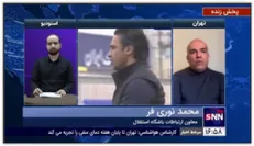نوری‌فر،معاون ارتباطات باشگاه استقلال: در صورت اجازه نهادهای مسئول، لیست اعضای مبتلا به کرونای تیم را منتشر می‌کنیم