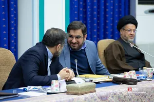 New
