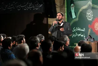 امیر عباسی مداح اهلبیت