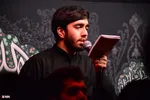 مراسم دهه اول فاطمیه دانشگاه پیام نور بجنورد
