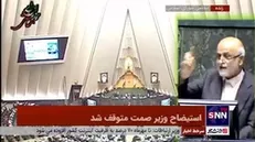 نماینده تاکستان: تمام گرفتاری‌های ملت ایران زیر سر آمریکاست/ مسئولان از آمریکا تضمین‌های لازم را بگیرند