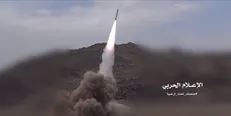 انهدام انبار سلاح و مهمات شبه‌نظامیان در حمله موشکی یمن