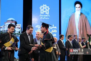 جشن دانش آموختگان دانشگاه علامه طباطبایی