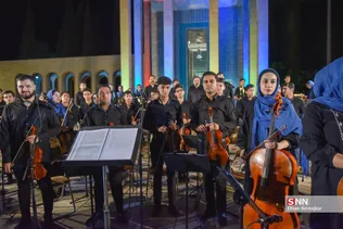 آیین رونمایی از ارکستر سمفونیک شیراز