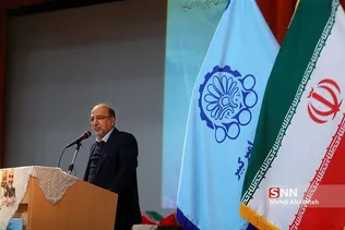 سسس
