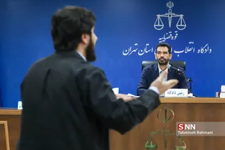 هفتمین جلسه رسیدگی به اتهامات هادی رضوی و احسان دلاویز و دیگر متهمان بانک سرمایه