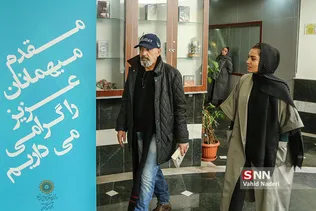 حوالی پاییز 