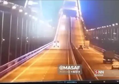 لحظه هدف قرار گرفتن پل ملک فهد+فیلم